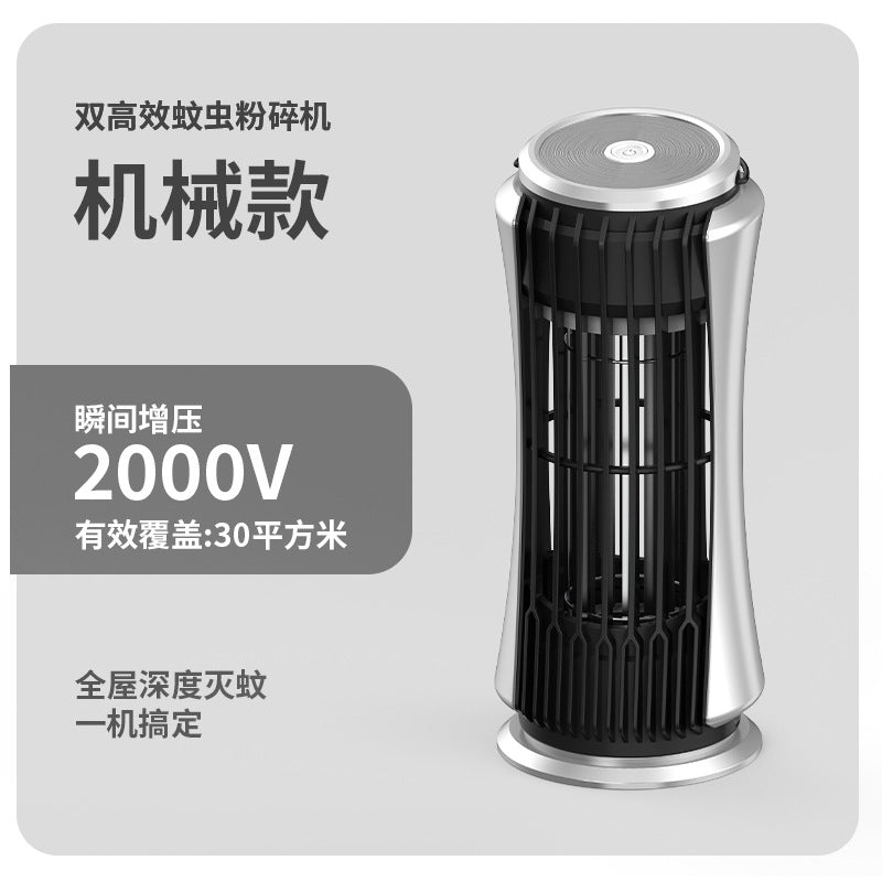 2024 Wall-Mounted Electric Mosquito Zapper for Home