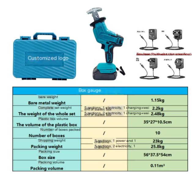 Compact Rechargeable Recip Saw