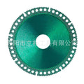 Multi-Functional Cutting Disc for Angle Grinder Tools