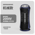2024 Wall-Mounted Electric Mosquito Zapper for Home