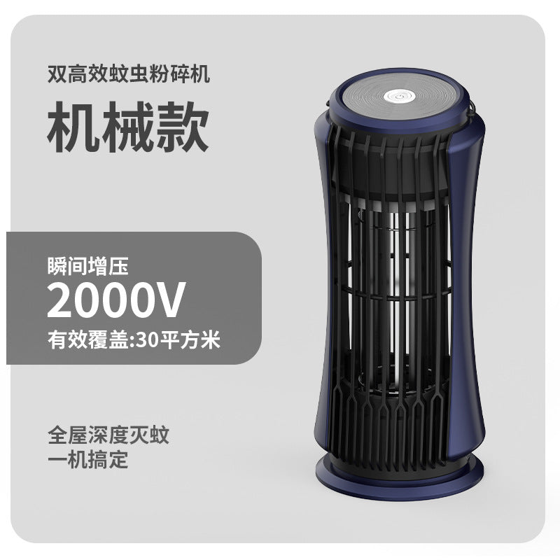 2024 Wall-Mounted Electric Mosquito Zapper for Home